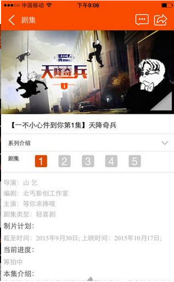 �����ֻ���׿������v1.3.6