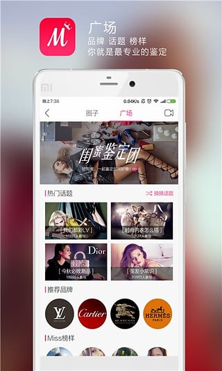 Miss�ͻ�������v1.1.02
