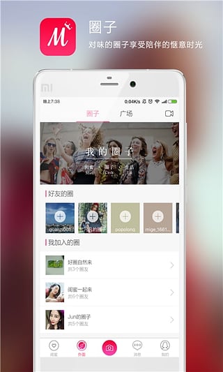 Miss�ͻ�������v1.1.02