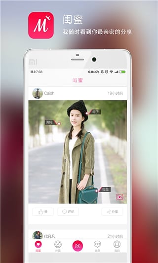 Miss�ͻ�������v1.1.02
