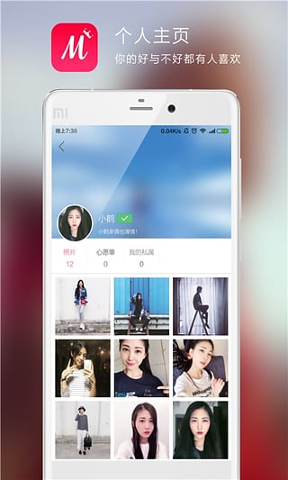 Miss�ͻ�������v1.1.02