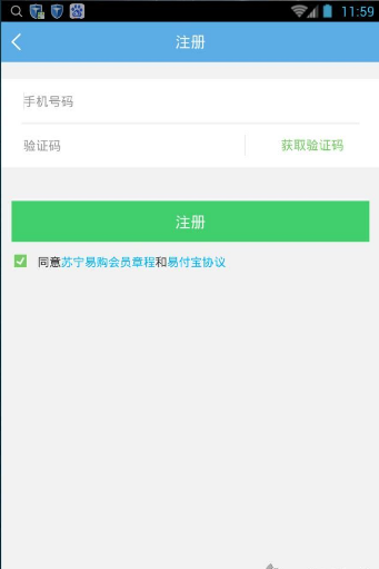 ����΢��ͻ�������v1.0.47