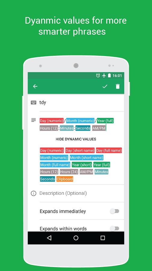 Texpand�ֻ�������v1.4.1