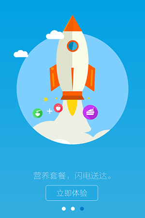 Ʊ�ӿͻ�������v1.0.307