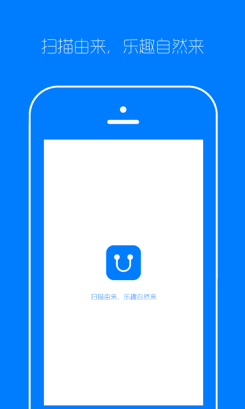 ����app����v1.1