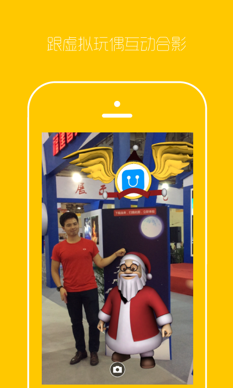 ����app����v1.1