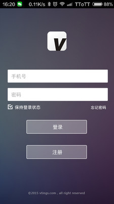 Vting��̨����v0.0.19 ��׿��
