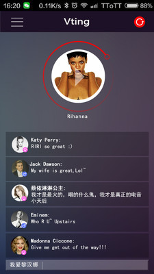Vting��̨����v0.0.19 ��׿��