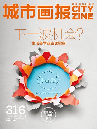 ���л���app����v1.21
