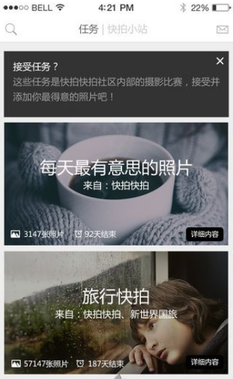 ���Ŀ���app����v1.0.1