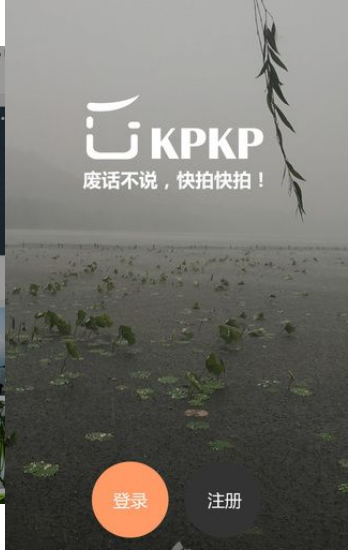 ���Ŀ���app����v1.0.1