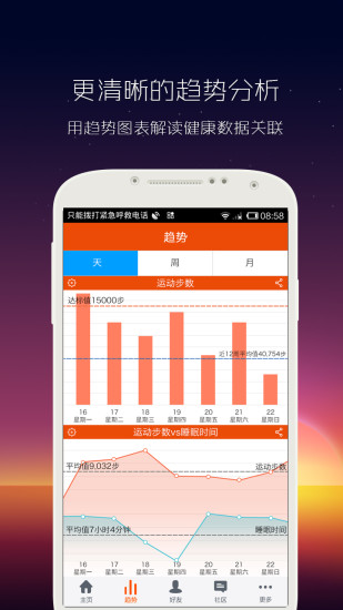 ǧ�｡��app����v1.290