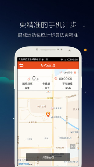 ǧ�｡��app����v1.290
