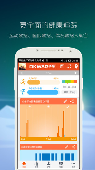 ǧ�｡��app����v1.290