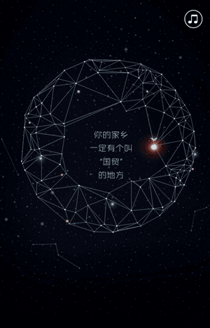 ��Ѷ����(΢�Ž�վ����)v1.7 ��׿��