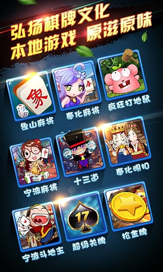 CC�����ֻ������ذ�װv1.0 ��׿��