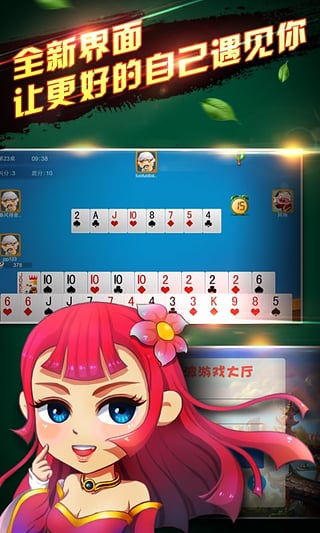 CC�����ֻ������ذ�װv1.0 ��׿��