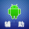 ��Ѫ���������Զ��ճ���������v1.0