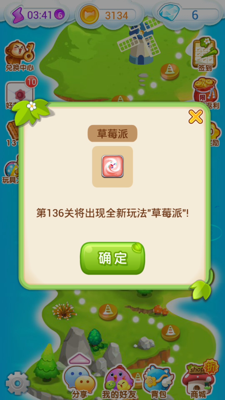 ��������Ѷ��v1.1.1 ��׿��