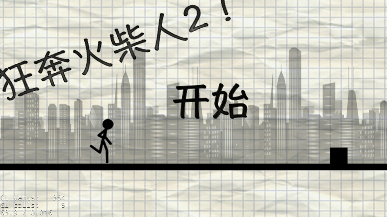 ����˿�2���޽�Ұ�����v2.1