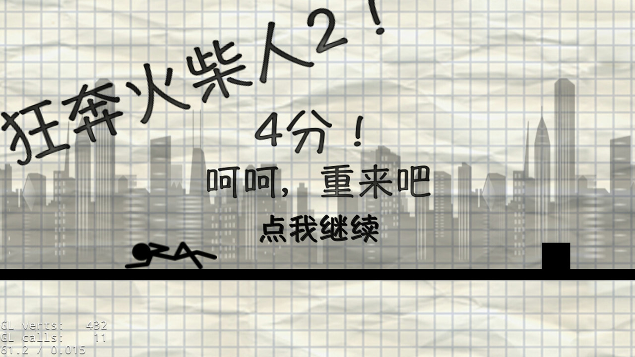 ����˿�2���޽�Ұ�����v2.1
