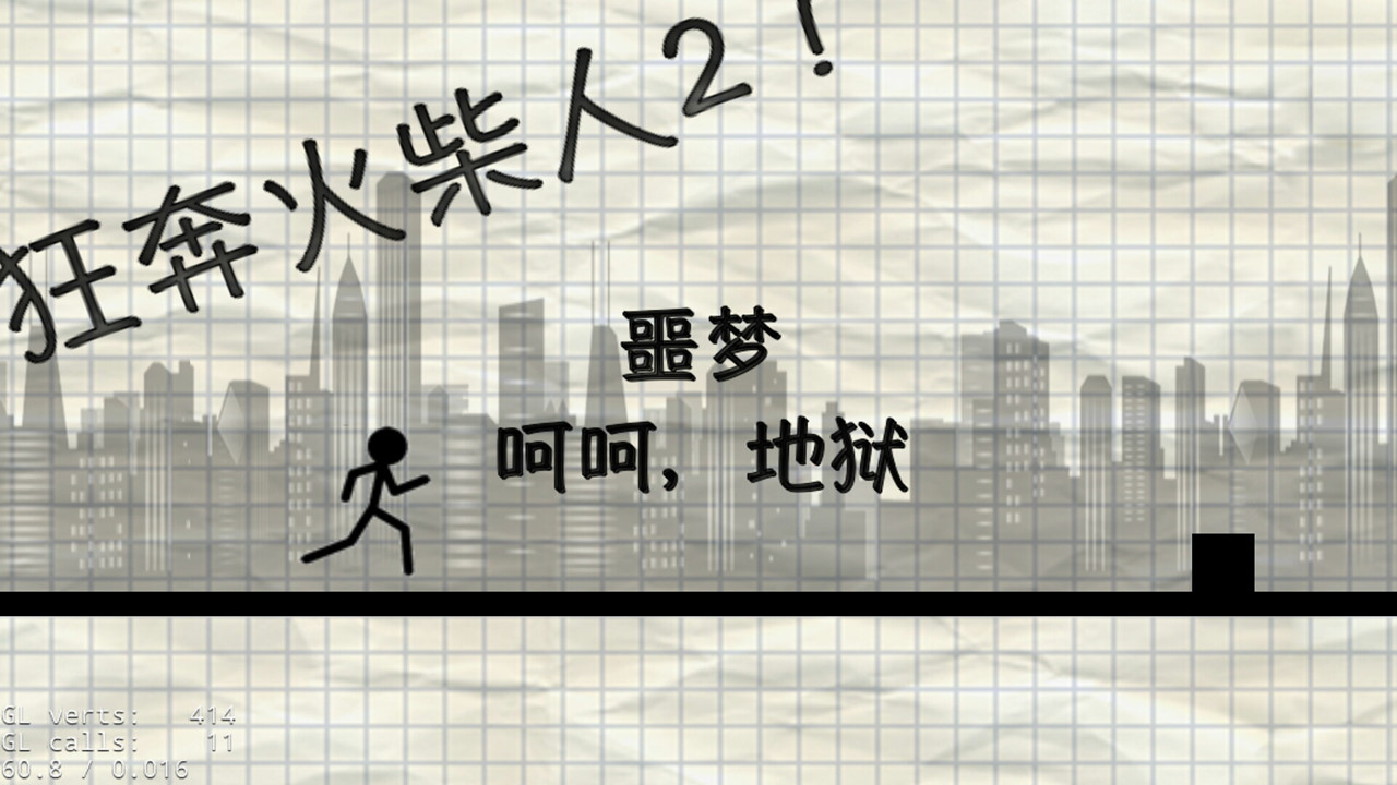 ����˿�2���޽�Ұ�����v2.1