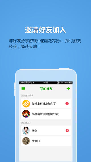 ��������iPhone����v1.5 �ٷ���