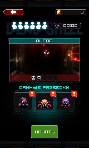 ���������޸İ�����v1.0.11 �ؿ�ȫ����