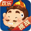 qq���ֶ�������ս������v3.2beta50 �ٷ���