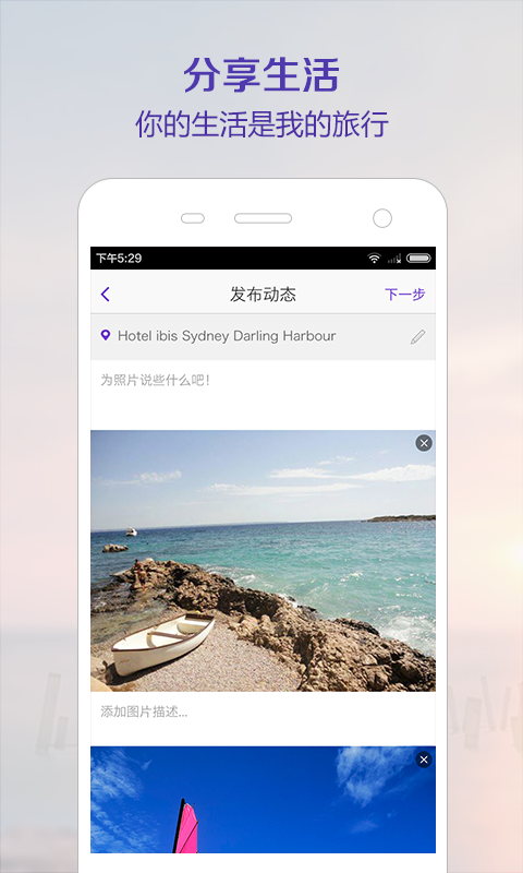 ��������APP����v1.5.3 ��׿��