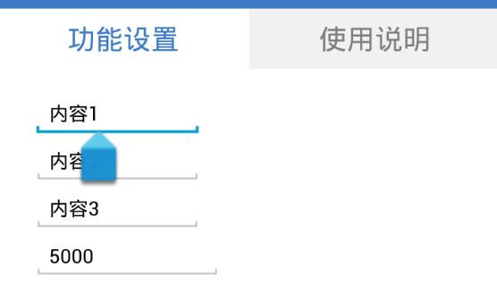 时空猎人精灵辅助v1.0 破解下载