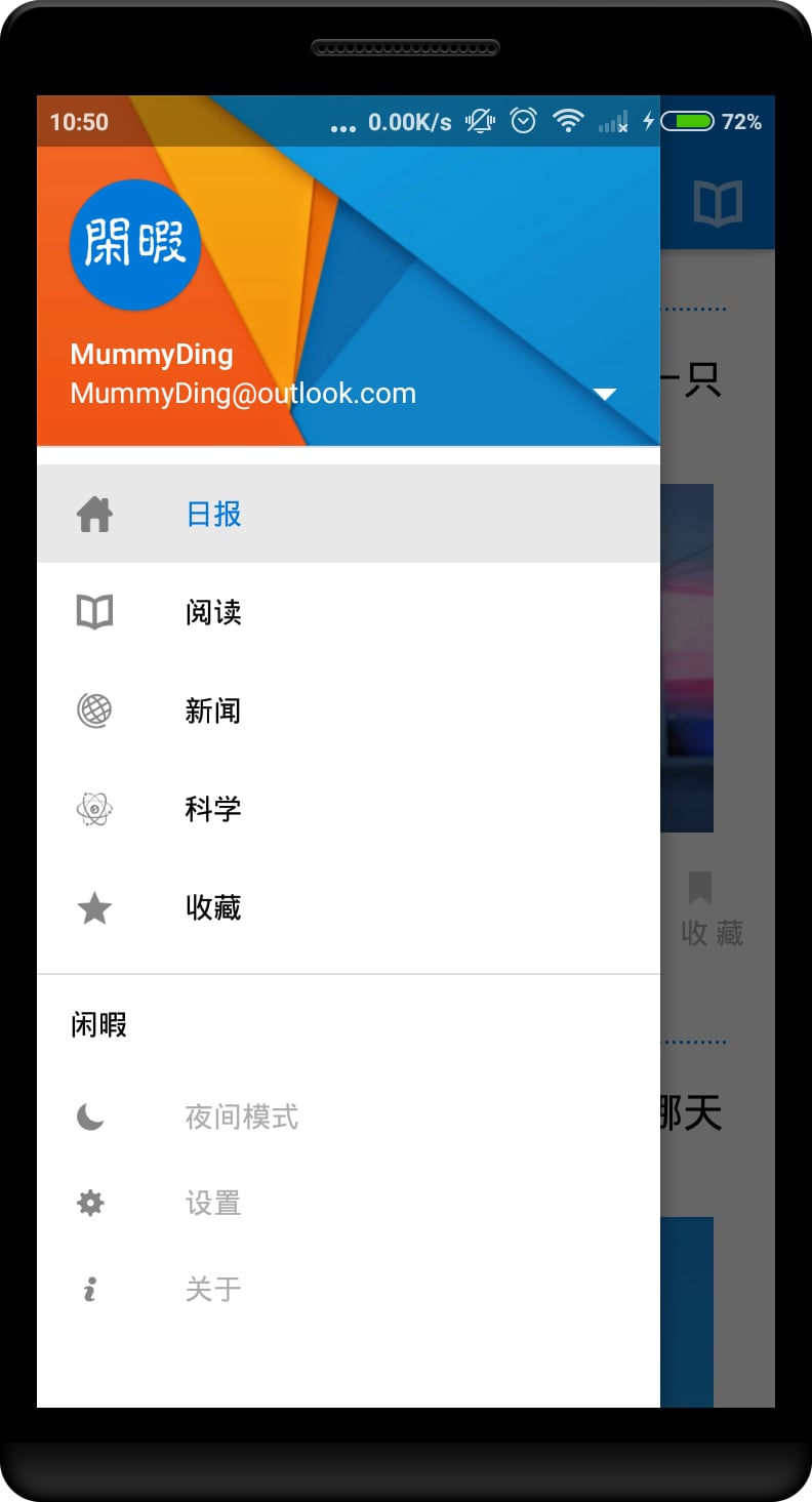 ��Ͼ�ͻ���v1.0