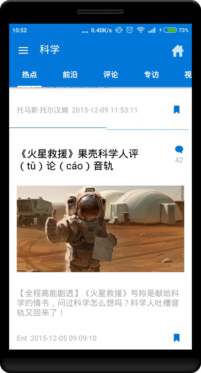 ��Ͼ�ͻ���v1.0