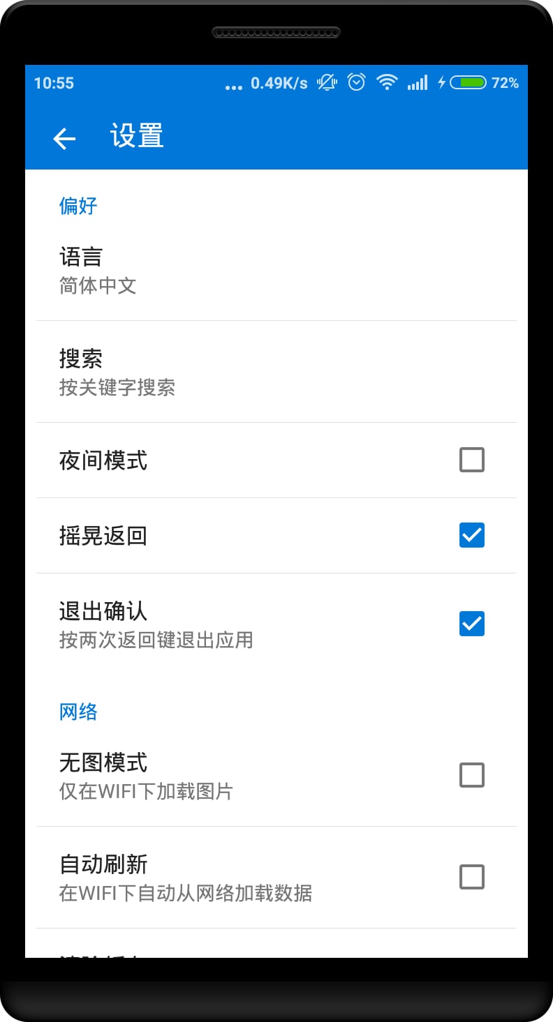 ��Ͼ�ͻ���v1.0
