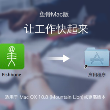 ���Mac