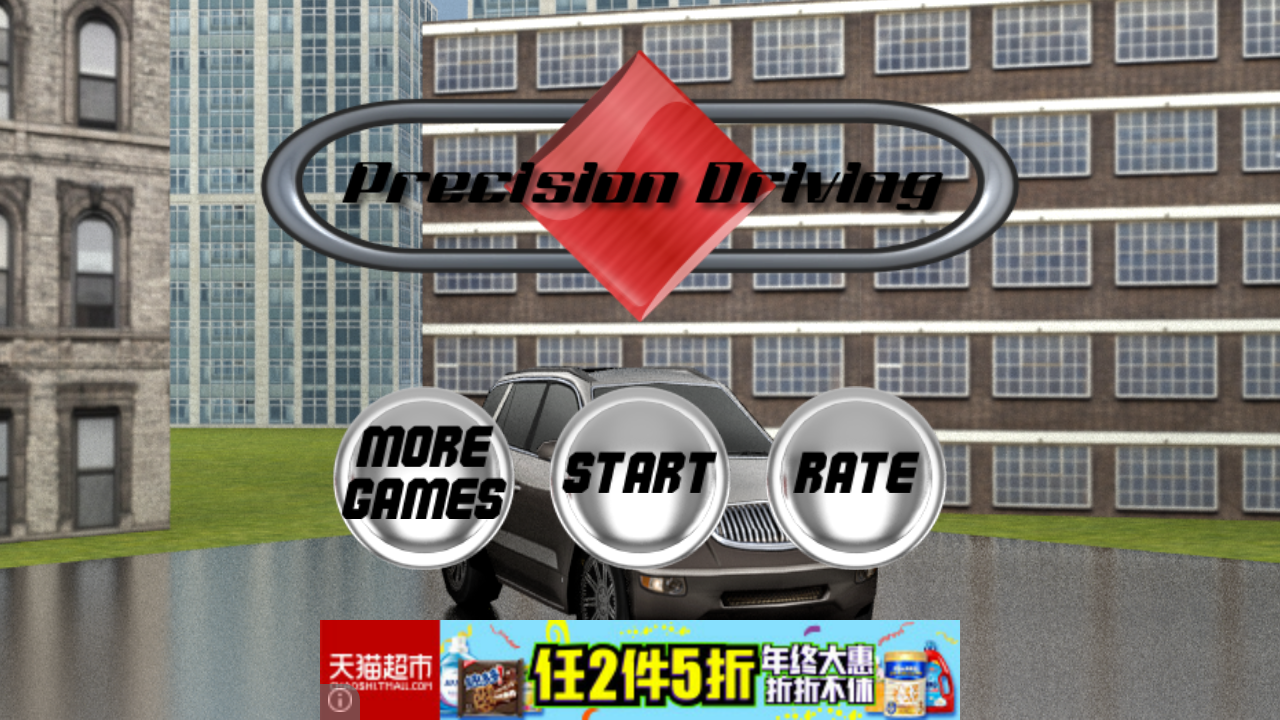 3D��׼��ʻ�ֻ���v3.6 ��׿��