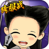 ��������ڹ��ƽ��v1.6.0 �������