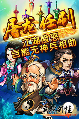 ��������ڹ��ƽ��v1.6.0 �������