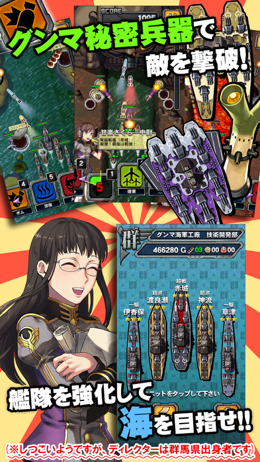 ��ǿȺ��������׿��v1.0.5 ���°�