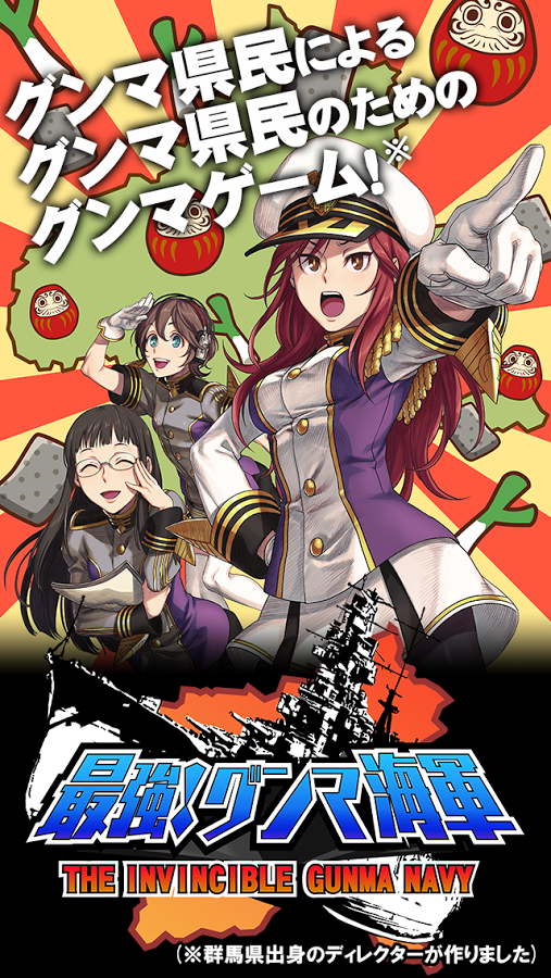 ��ǿȺ��������׿��v1.0.5 ���°�