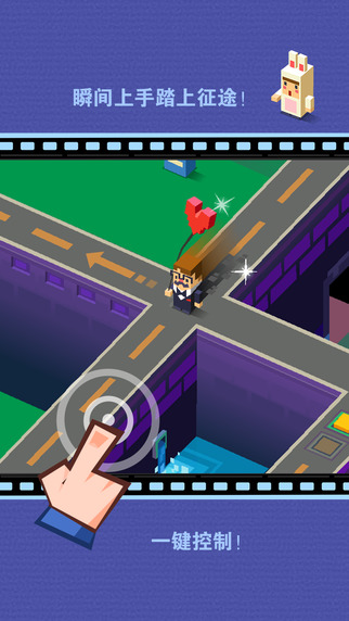 MrRight3d无限金币存档下载1.0 免费版