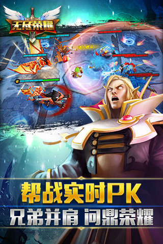�޾���ҫ��������v1.0 ��׿��