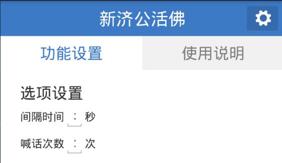 �¼ù�������κ�����������v1.0