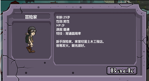 �ڰ�����������������v1.0