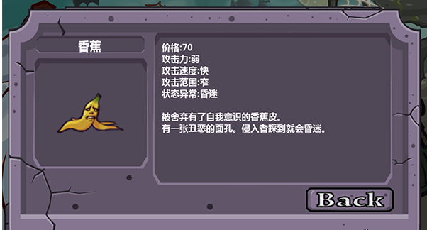 �ڰ�����������������v1.0