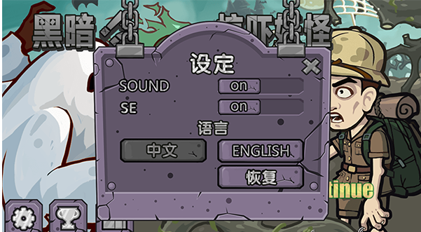 �ڰ�����������������v1.0
