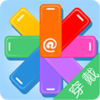 ���Ŵ���app����v1.0 ��׿��
