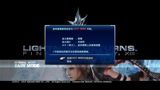 ���ջ���13��������CODEX�����ƽⲹ��