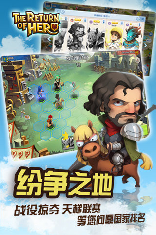 Ӣ���޵������ƽ������v1.0.1 ��׿��