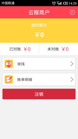 �ƺ��̻�v2.3.5 ��׿��